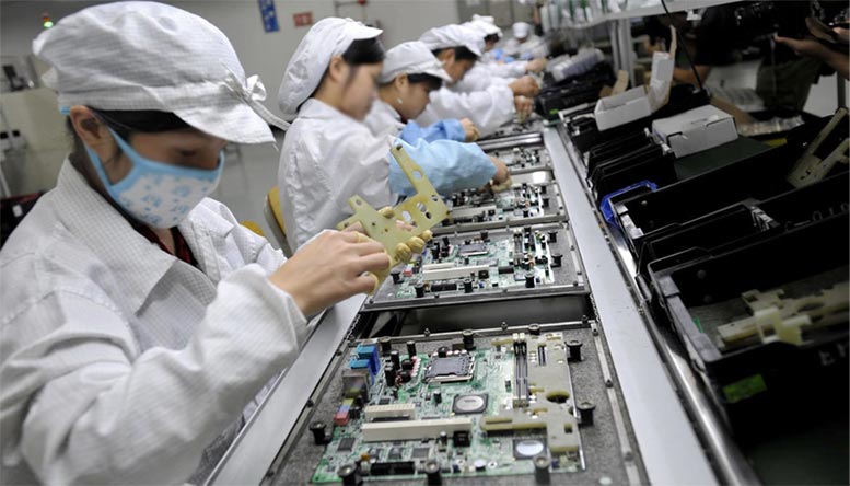 High-tech device component detail