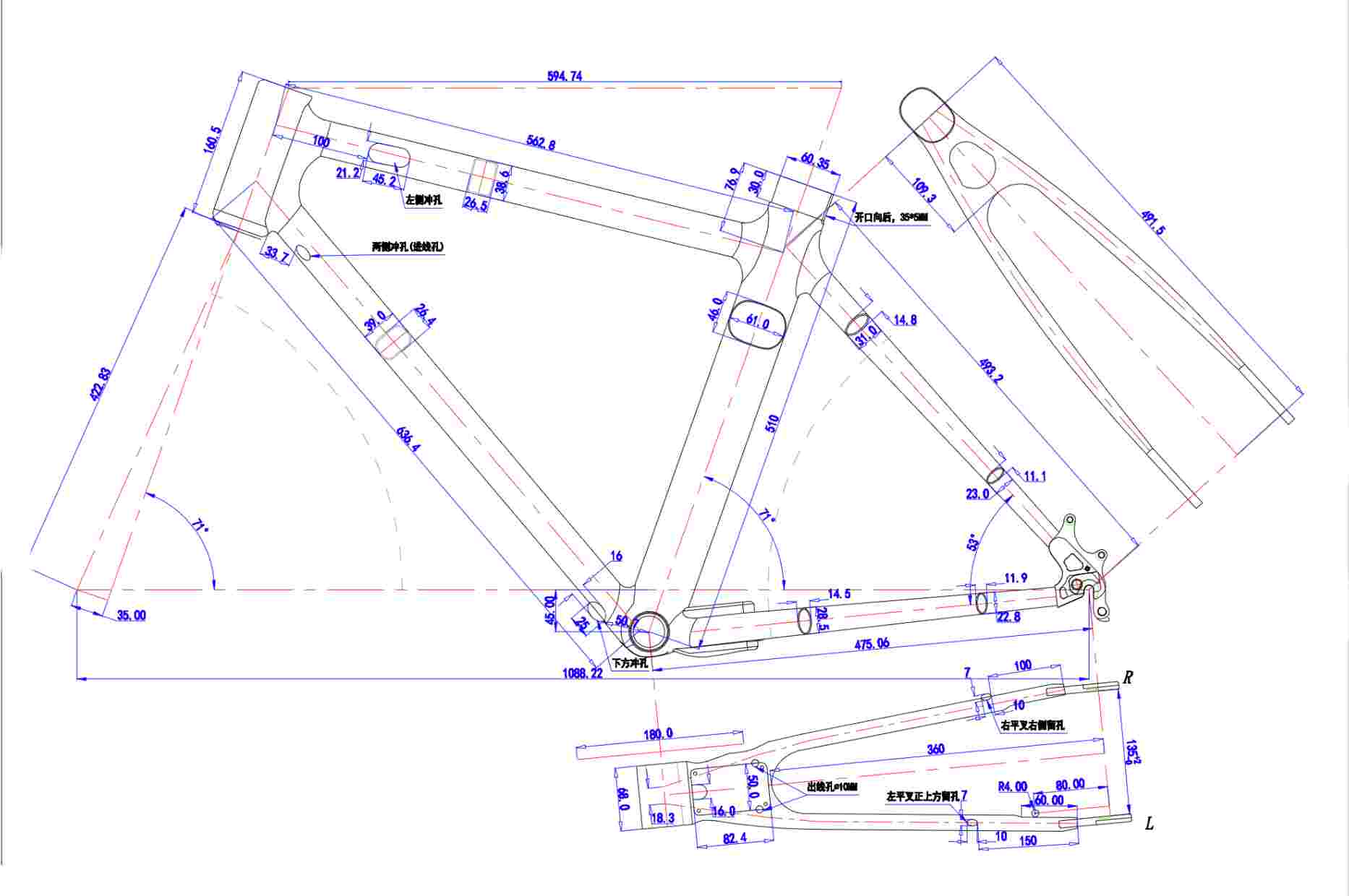 Electric bicycle handlebar view