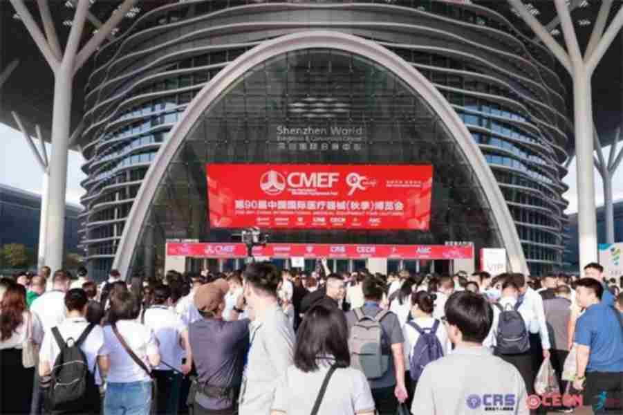Medical equipment exhibition booth