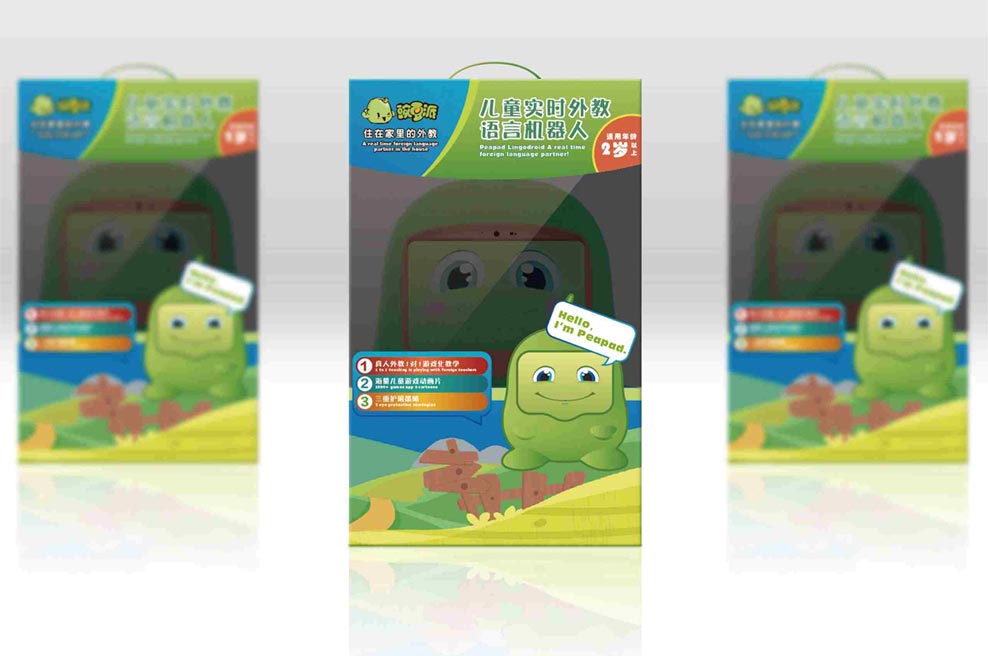 Electric bicycle side profile