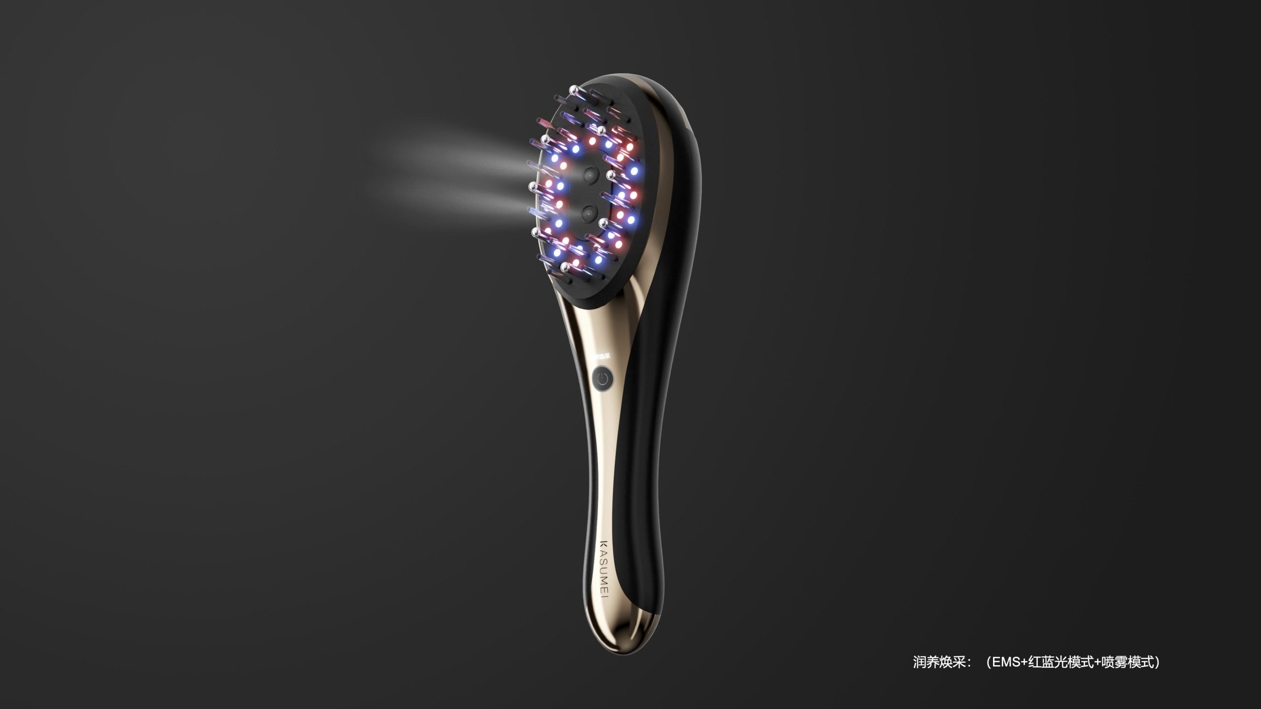Smart-scalp-comb-MEMS-atomization