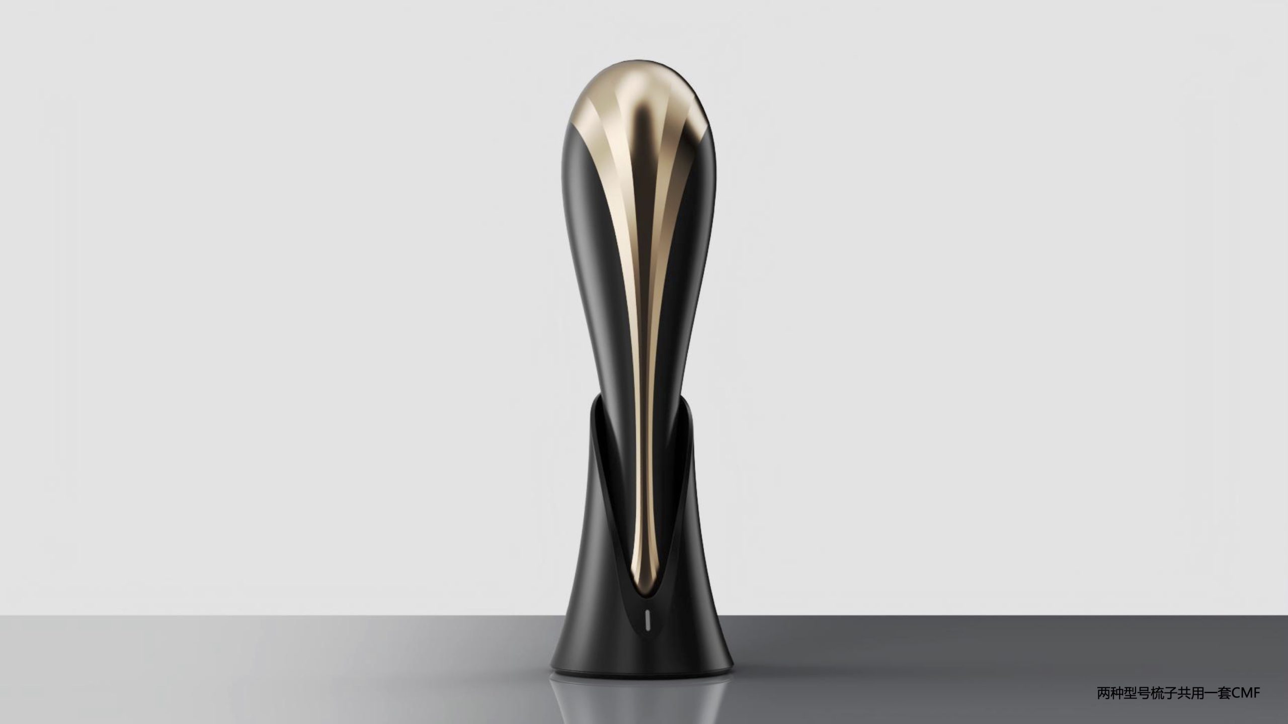Medical-industrial-design-back