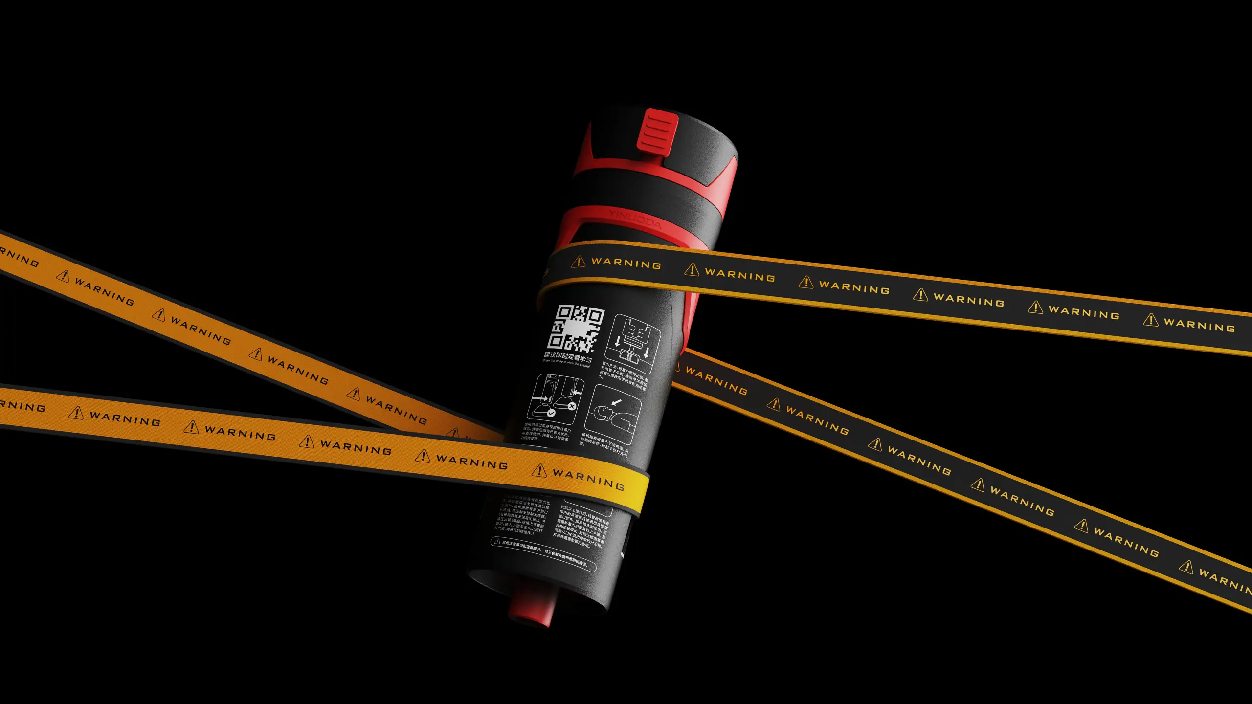 Anti-Choking Device