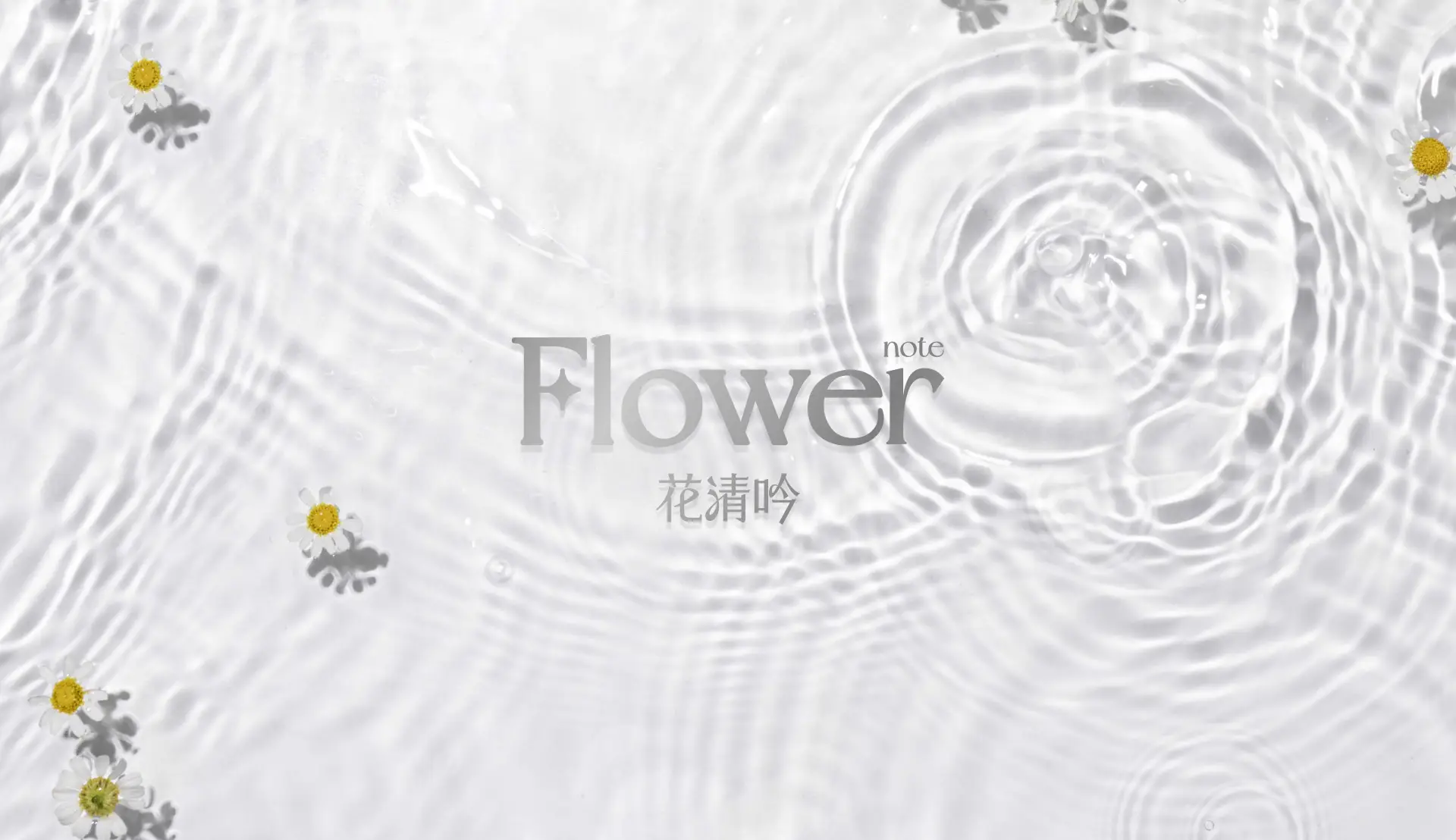 SLEK Flower Series Design -logo