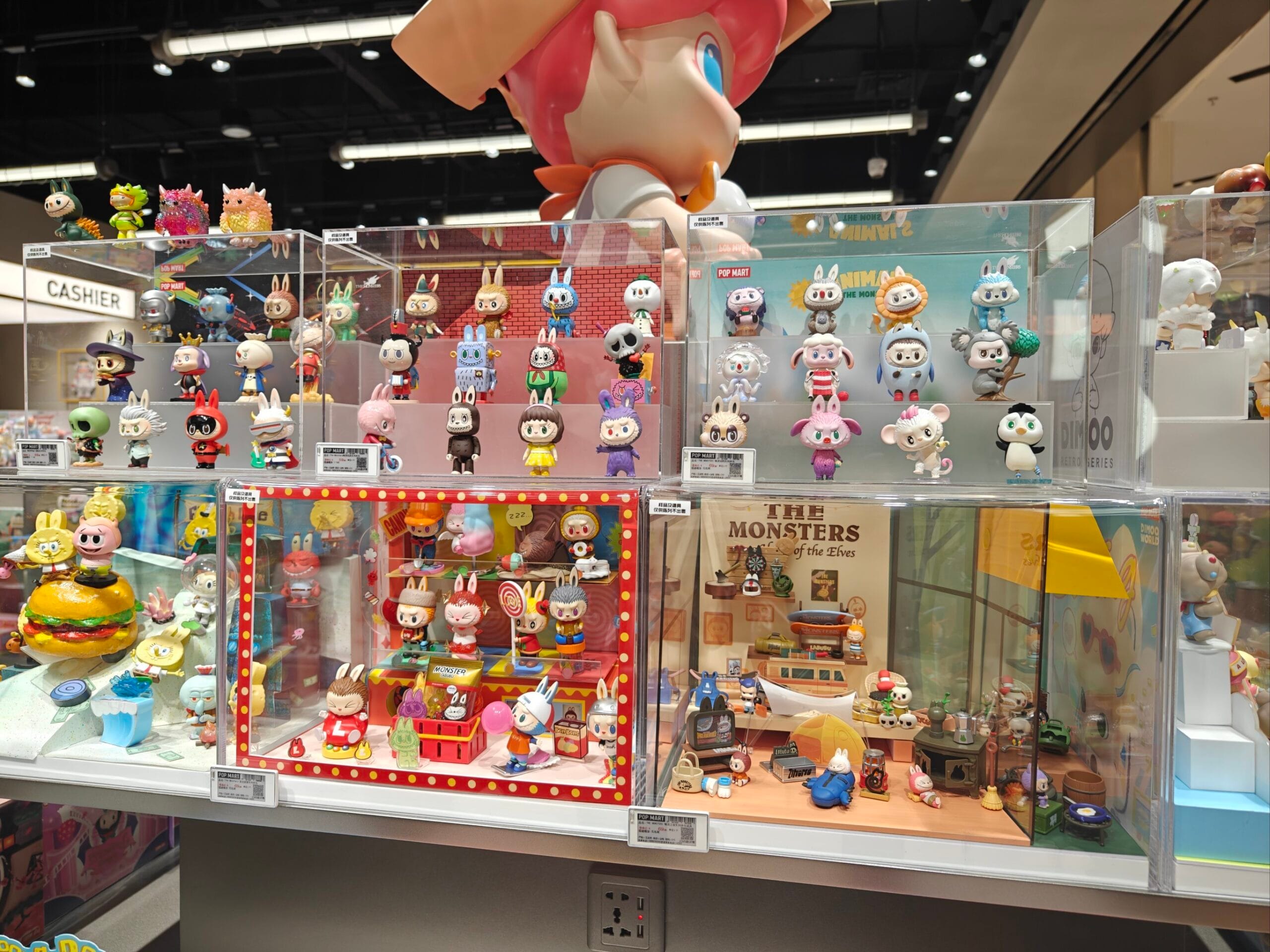 POPMart