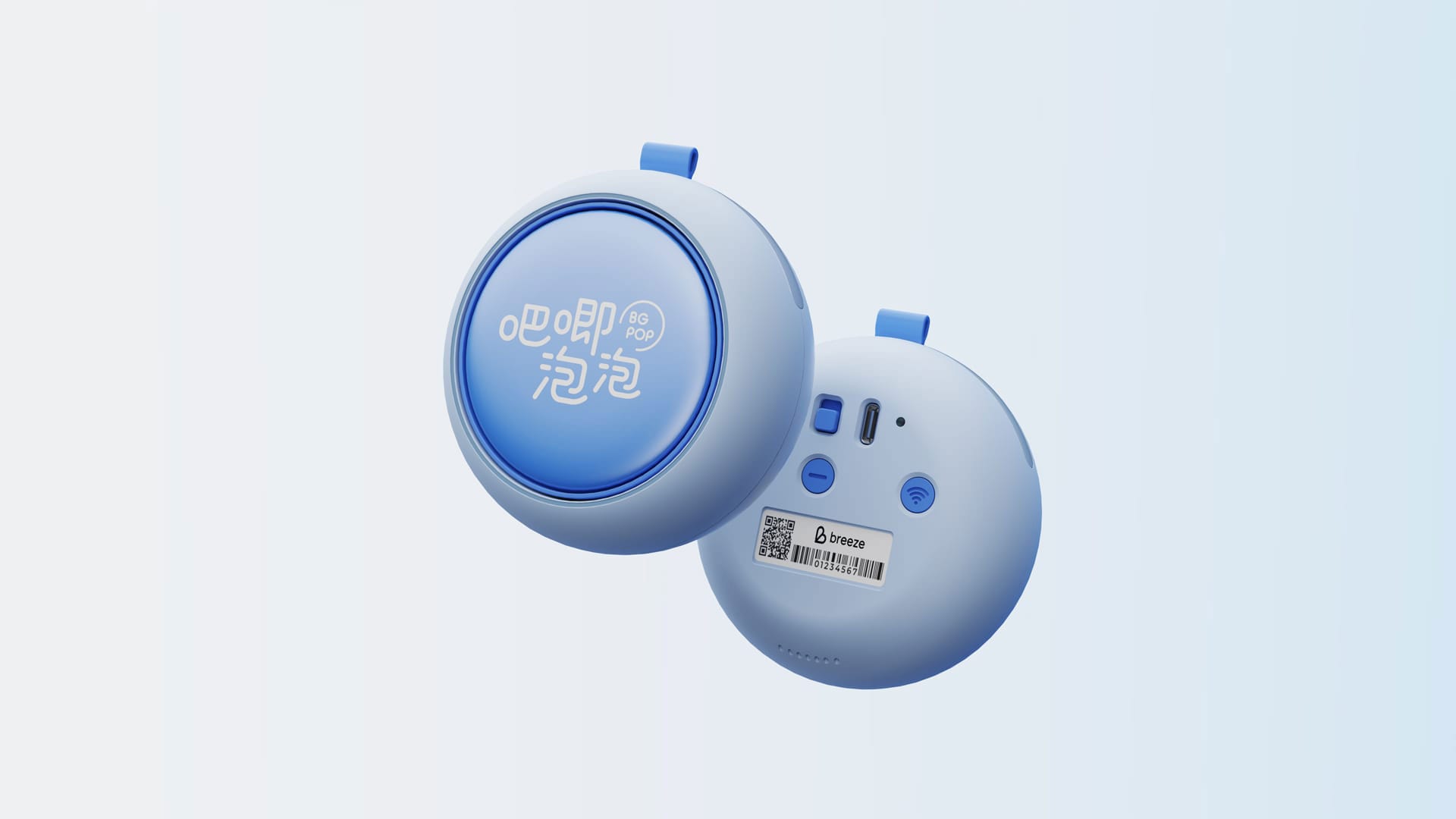 OPD DESIGN | AI interactive terminal OPD DESIGN|AI interactive terminal