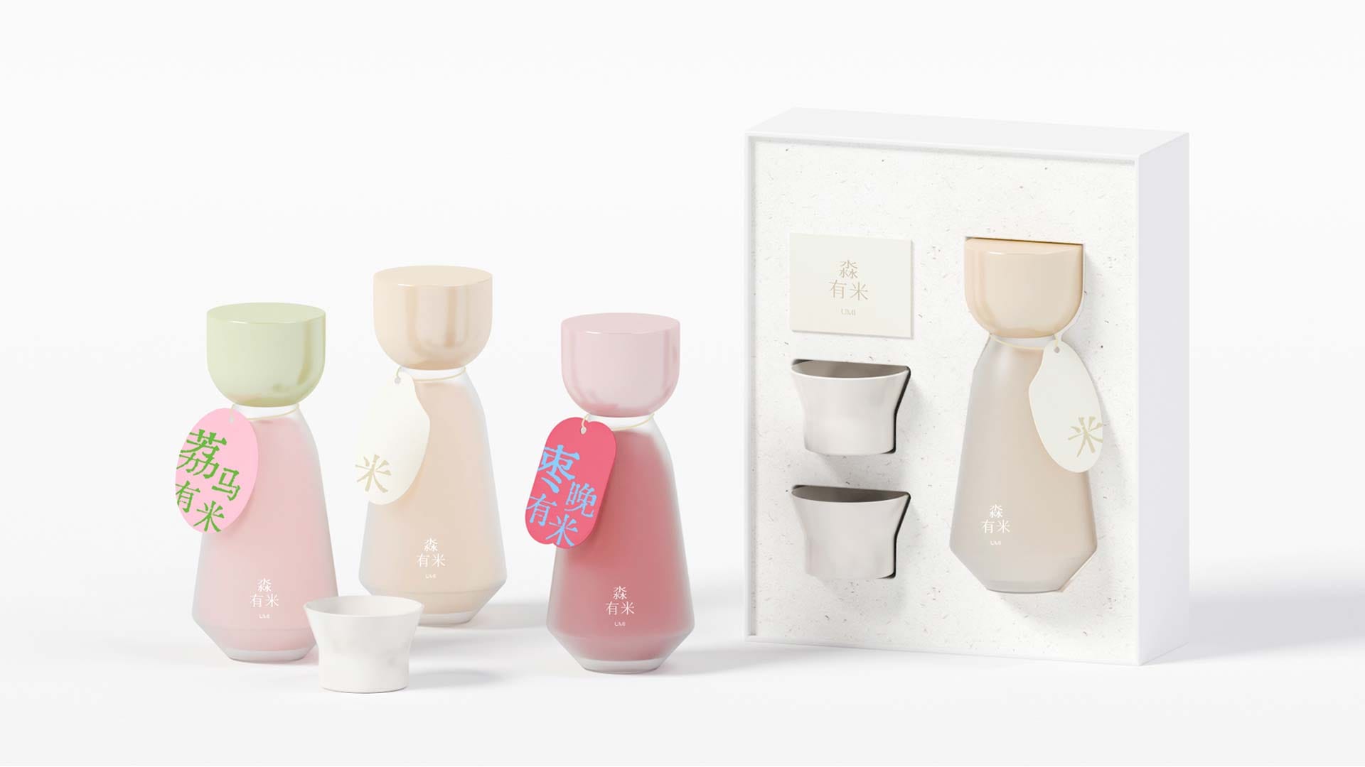 OPD DESIGN | Hardware Design umi wine